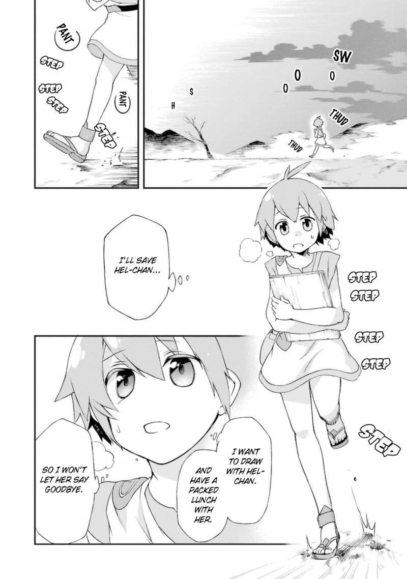 The Circumstances Leading To A Certain Magical Heavy Zashiki Warashis Simple Killer Princesss Marriage 6 31