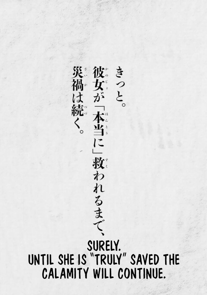 The Circumstances Leading To A Certain Magical Heavy Zashiki Warashis Simple Killer Princesss Marriage 6 4