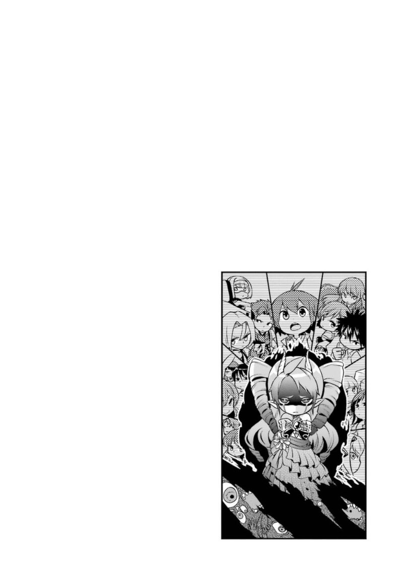 The Circumstances Leading To A Certain Magical Heavy Zashiki Warashis Simple Killer Princesss Marriage 6 45