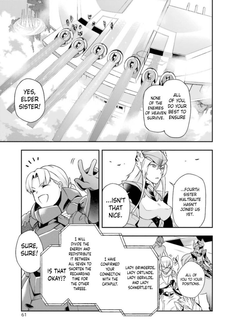 The Circumstances Leading To A Certain Magical Heavy Zashiki Warashis Simple Killer Princesss Marriage 7 14