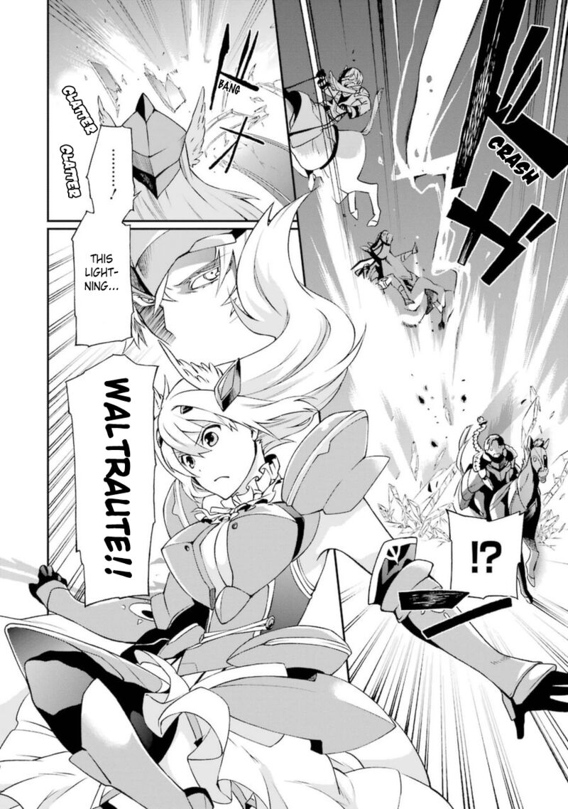 The Circumstances Leading To A Certain Magical Heavy Zashiki Warashis Simple Killer Princesss Marriage 7 15