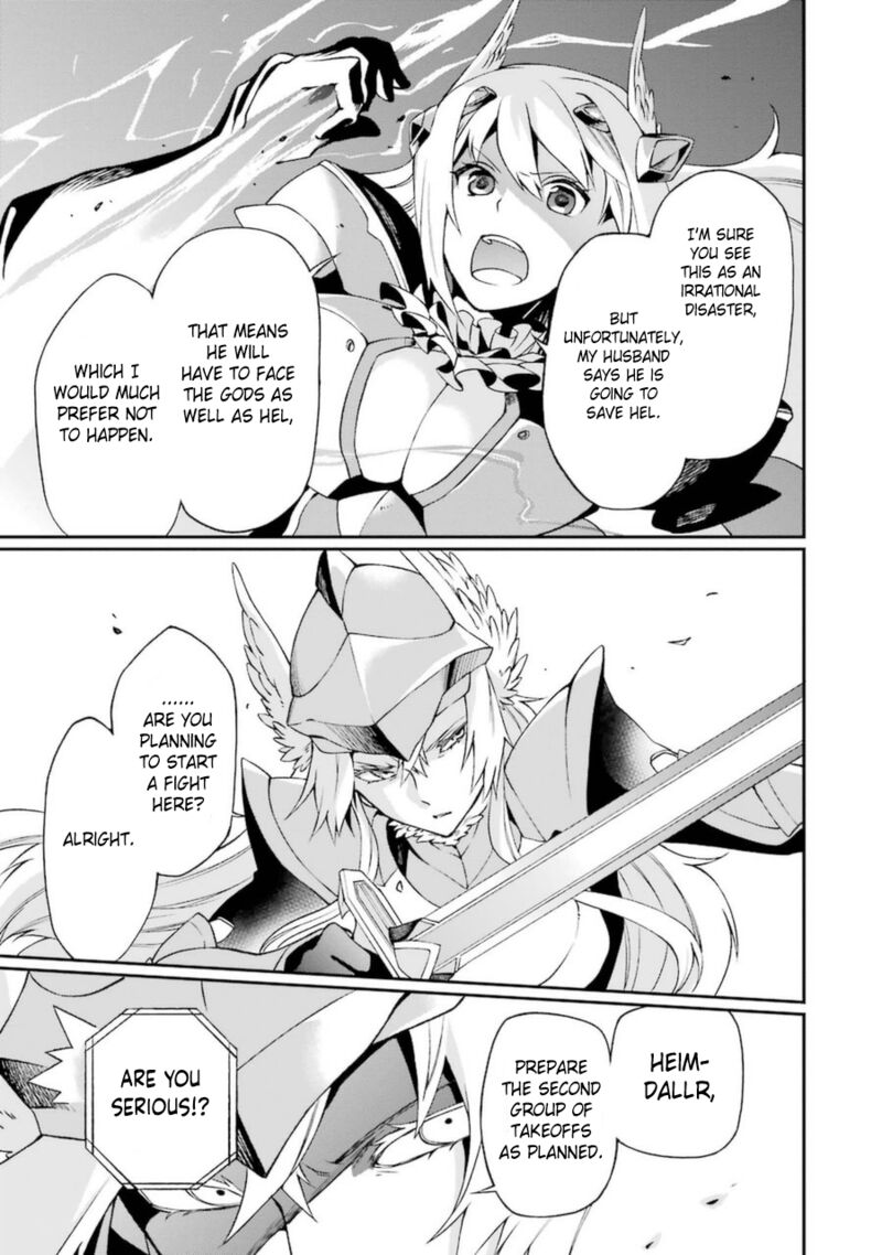 The Circumstances Leading To A Certain Magical Heavy Zashiki Warashis Simple Killer Princesss Marriage 7 16