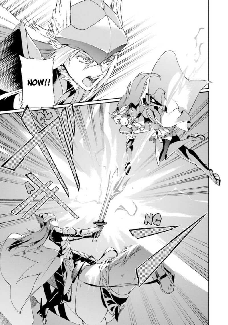 The Circumstances Leading To A Certain Magical Heavy Zashiki Warashis Simple Killer Princesss Marriage 7 18