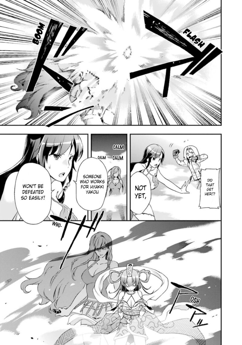 The Circumstances Leading To A Certain Magical Heavy Zashiki Warashis Simple Killer Princesss Marriage 7 26