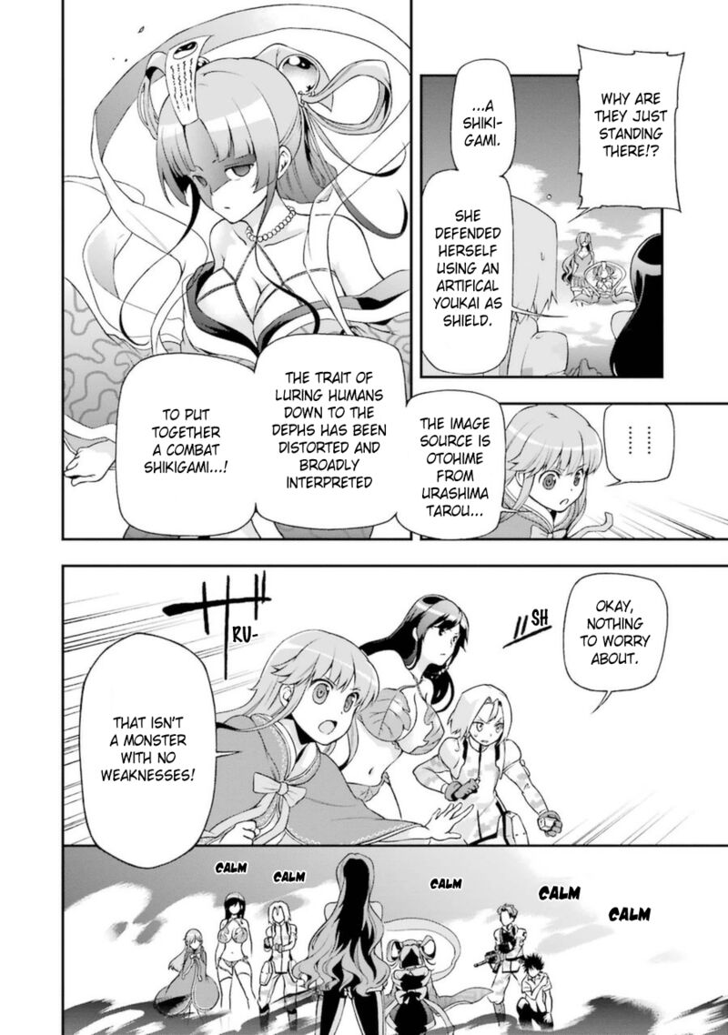 The Circumstances Leading To A Certain Magical Heavy Zashiki Warashis Simple Killer Princesss Marriage 7 27