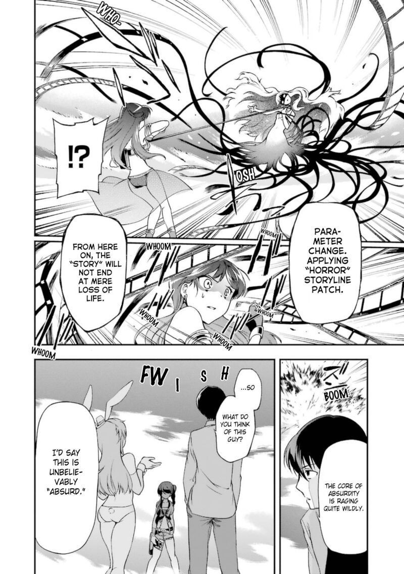 The Circumstances Leading To A Certain Magical Heavy Zashiki Warashis Simple Killer Princesss Marriage 7 29