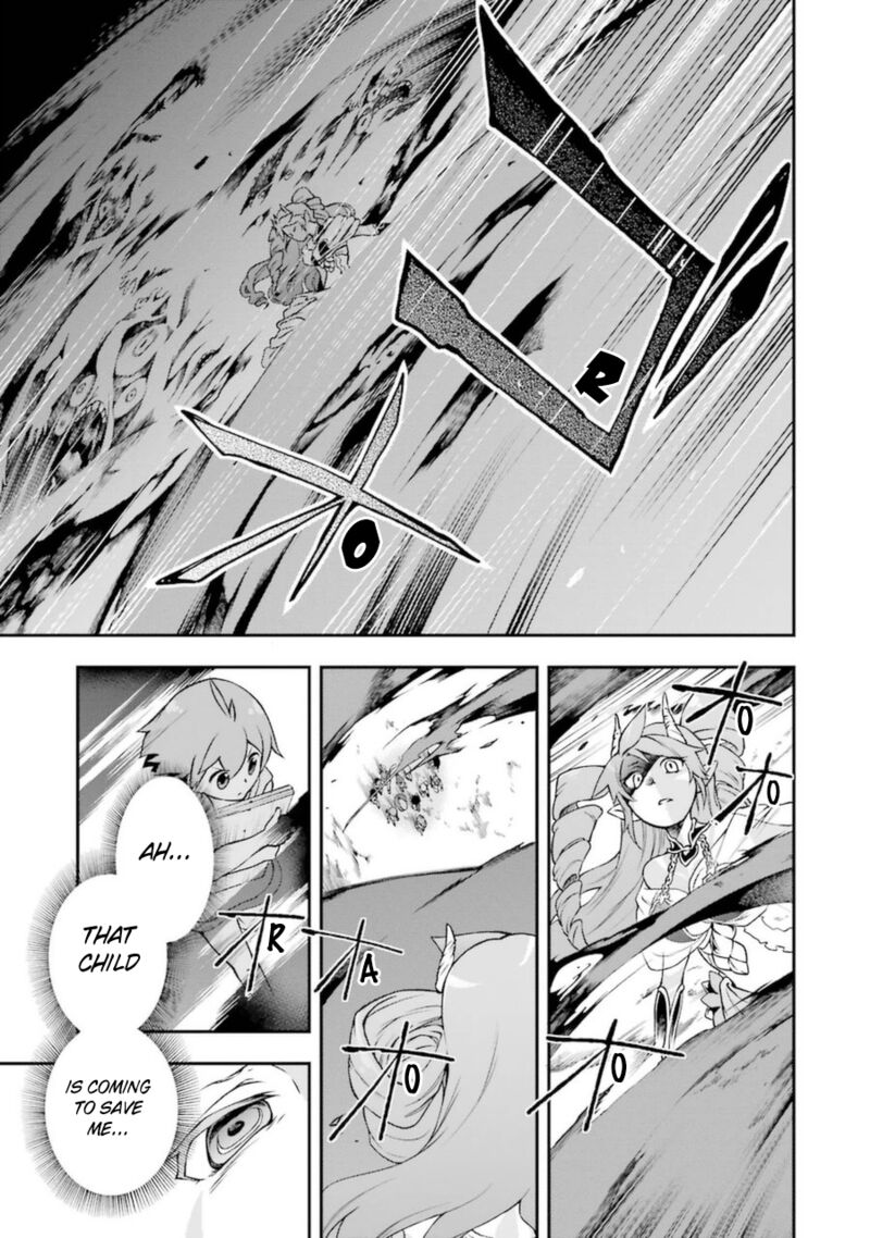 The Circumstances Leading To A Certain Magical Heavy Zashiki Warashis Simple Killer Princesss Marriage 7 3