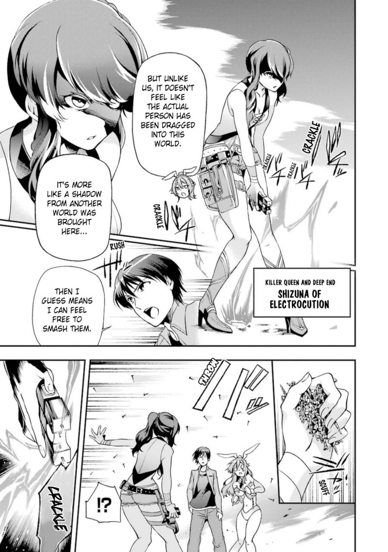 The Circumstances Leading To A Certain Magical Heavy Zashiki Warashis Simple Killer Princesss Marriage 7 30