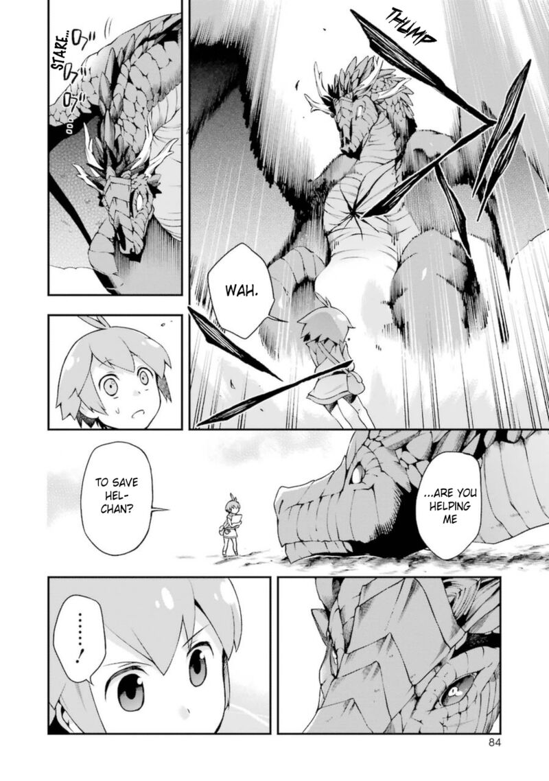 The Circumstances Leading To A Certain Magical Heavy Zashiki Warashis Simple Killer Princesss Marriage 7 37
