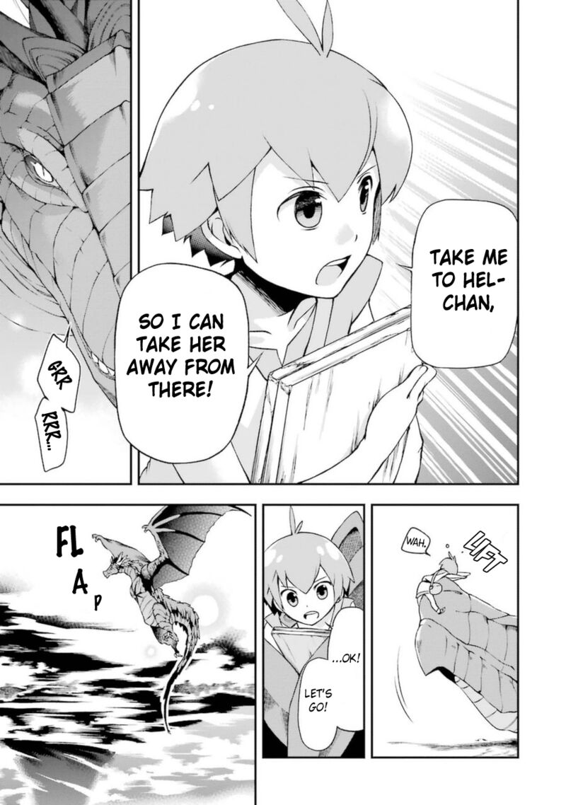 The Circumstances Leading To A Certain Magical Heavy Zashiki Warashis Simple Killer Princesss Marriage 7 38