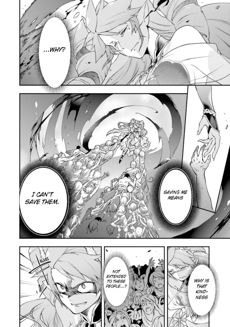 The Circumstances Leading To A Certain Magical Heavy Zashiki Warashis Simple Killer Princesss Marriage 7 4