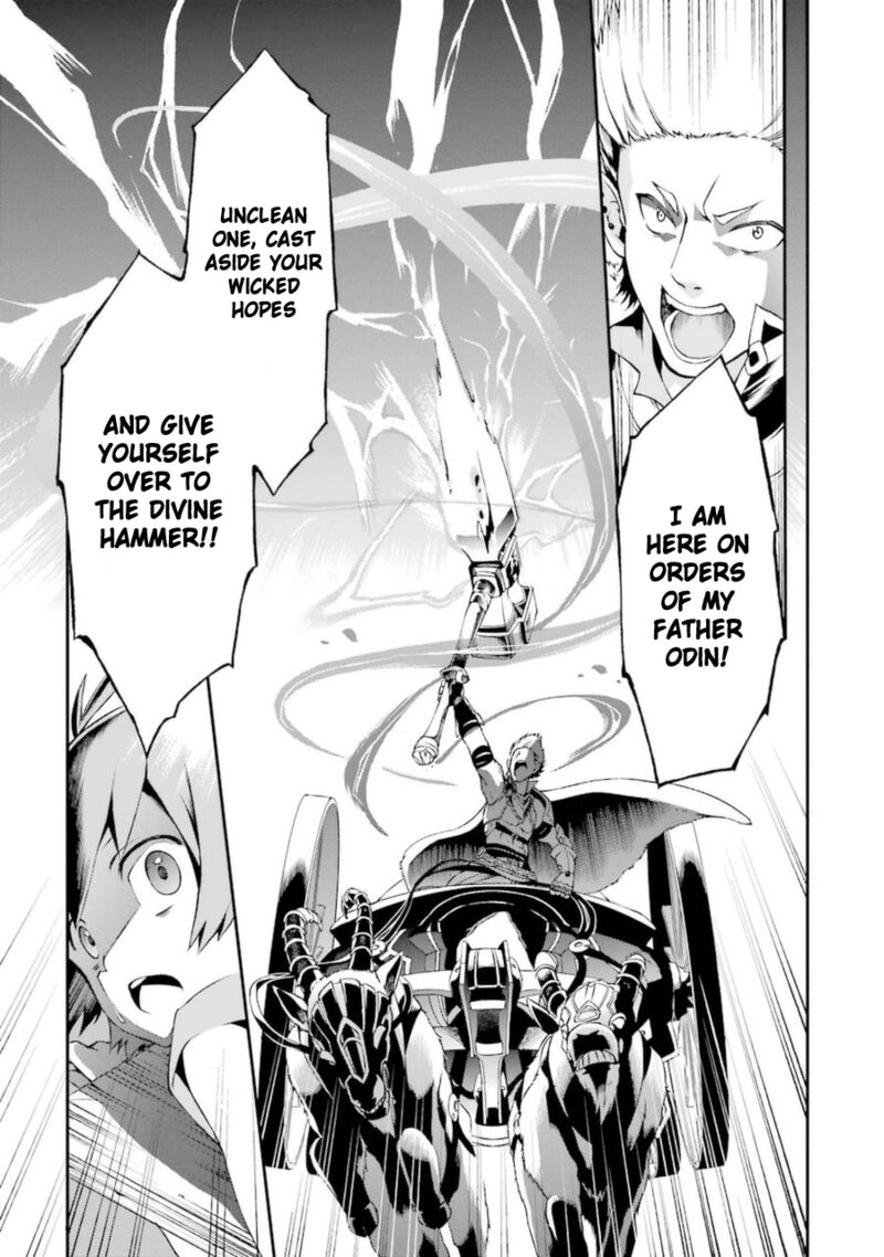 The Circumstances Leading To A Certain Magical Heavy Zashiki Warashis Simple Killer Princesss Marriage 7 42