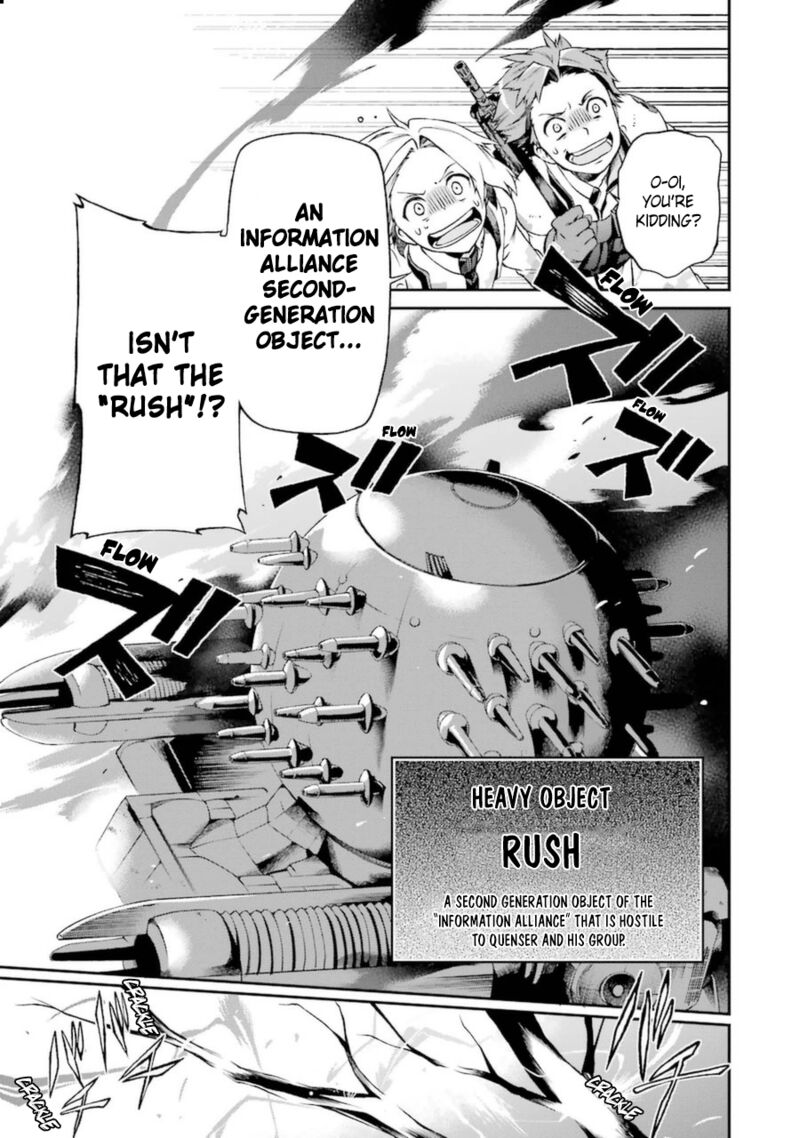 The Circumstances Leading To A Certain Magical Heavy Zashiki Warashis Simple Killer Princesss Marriage 7 7