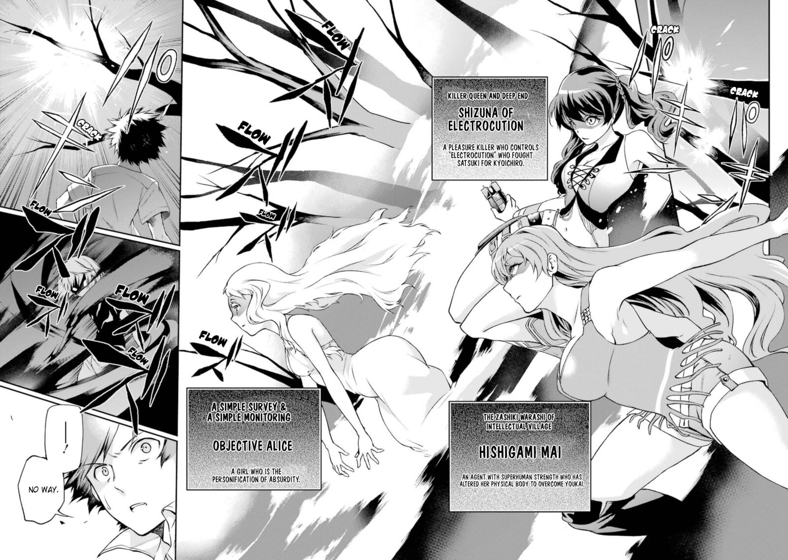 The Circumstances Leading To A Certain Magical Heavy Zashiki Warashis Simple Killer Princesss Marriage 7 8