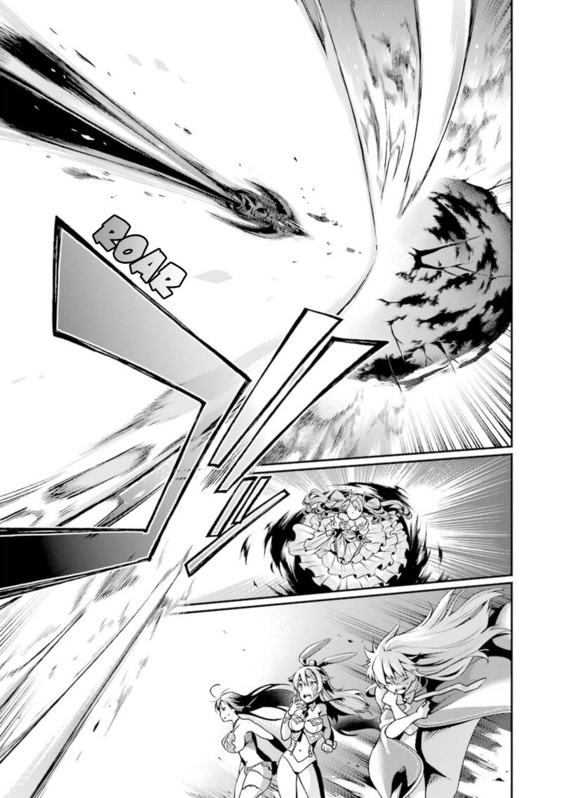 The Circumstances Leading To A Certain Magical Heavy Zashiki Warashis Simple Killer Princesss Marriage 9 19