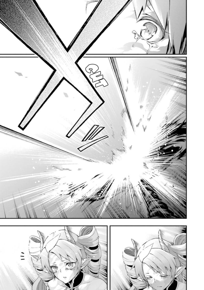 The Circumstances Leading To A Certain Magical Heavy Zashiki Warashis Simple Killer Princesss Marriage 9 21