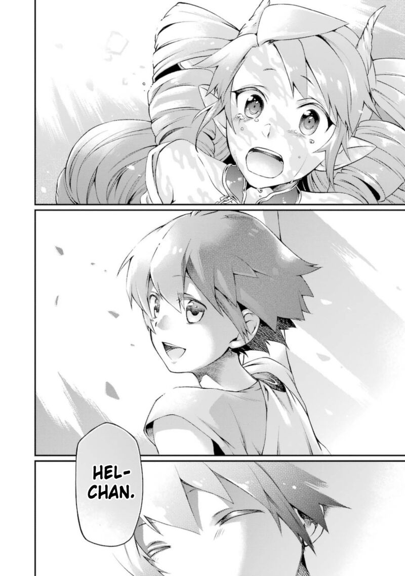 The Circumstances Leading To A Certain Magical Heavy Zashiki Warashis Simple Killer Princesss Marriage 9 23