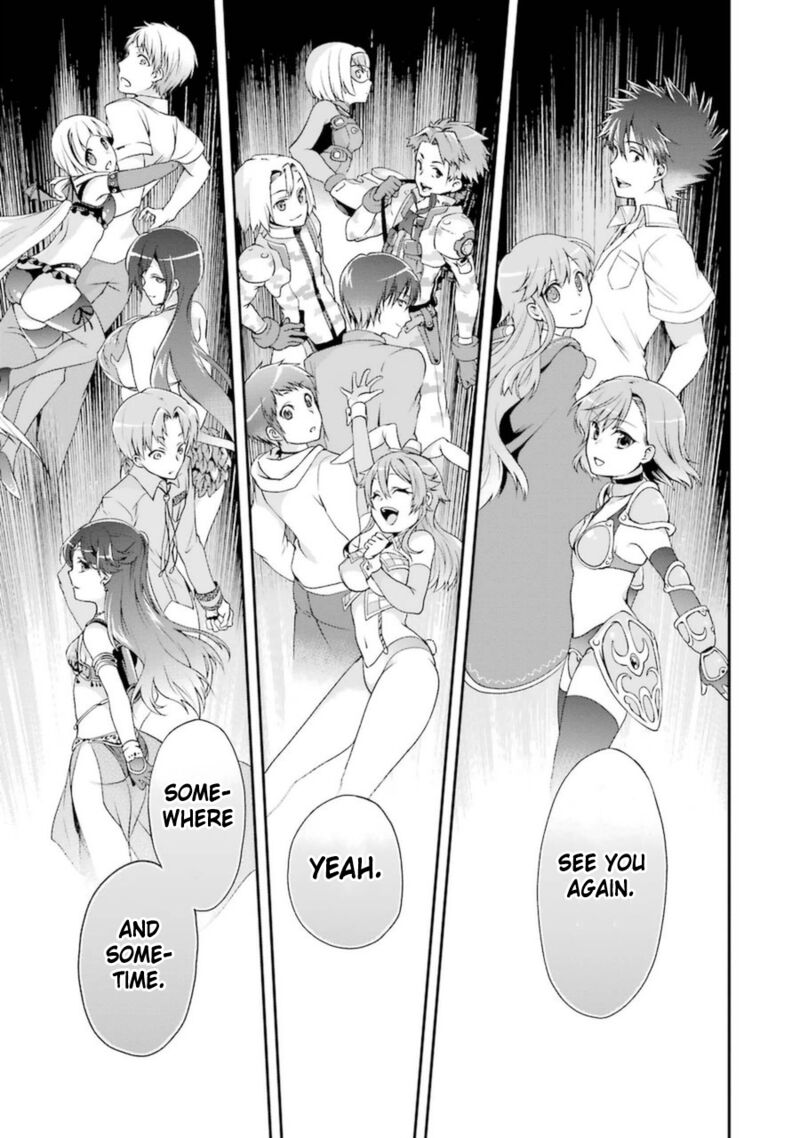 The Circumstances Leading To A Certain Magical Heavy Zashiki Warashis Simple Killer Princesss Marriage 9 39