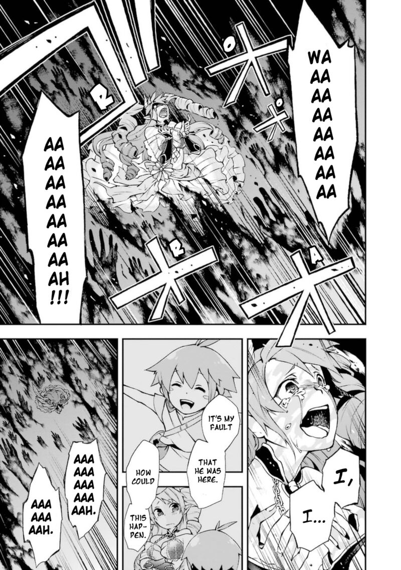 The Circumstances Leading To A Certain Magical Heavy Zashiki Warashis Simple Killer Princesss Marriage 9 5