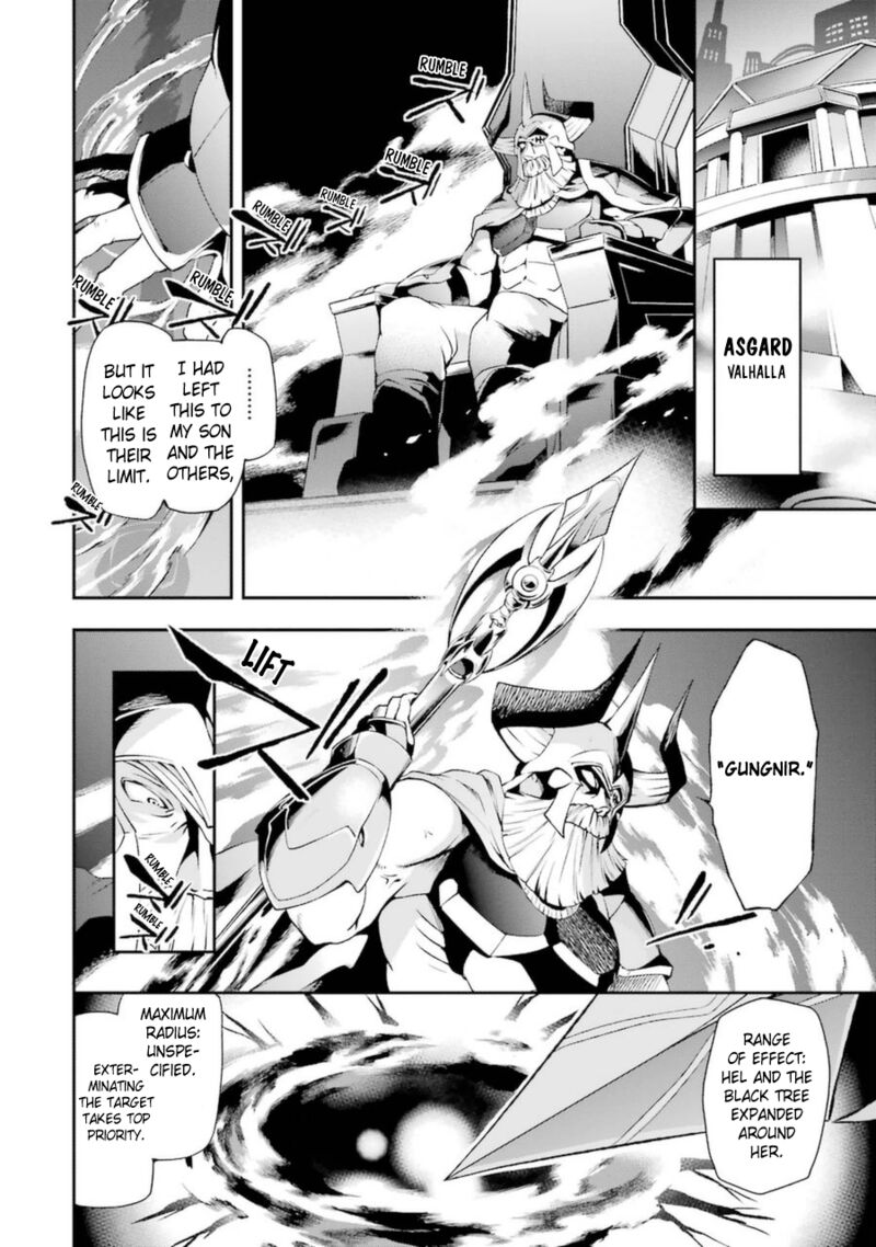 The Circumstances Leading To A Certain Magical Heavy Zashiki Warashis Simple Killer Princesss Marriage 9 8