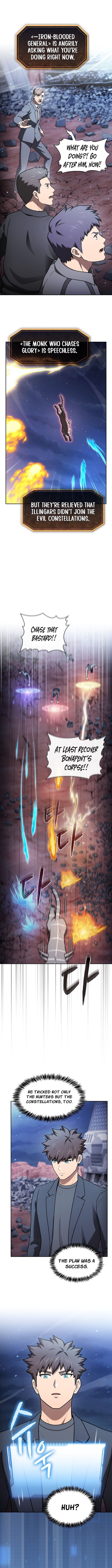 The Constellation That Returned From Hell 212 14