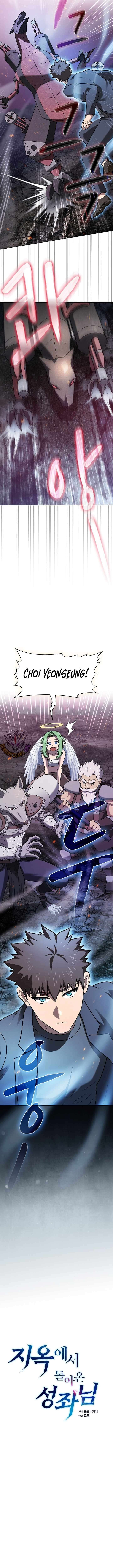 The Constellation That Returned From Hell 223 5