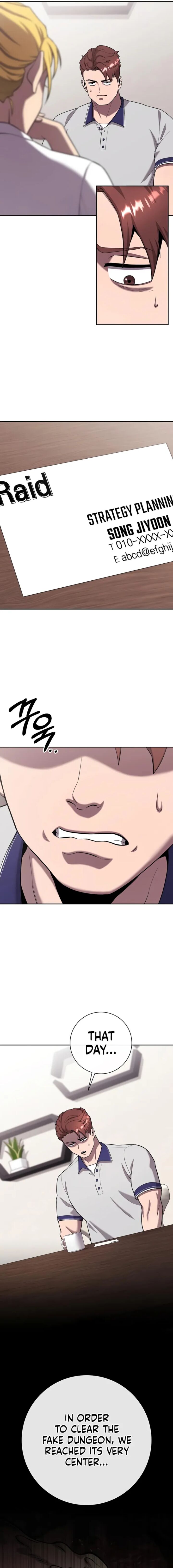 The Dark Mages Return To Enlistment 66 13