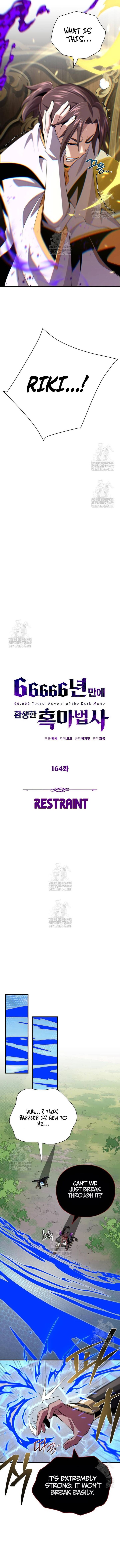 The Dark Magician Transmigrates After 66666 Years 164 7