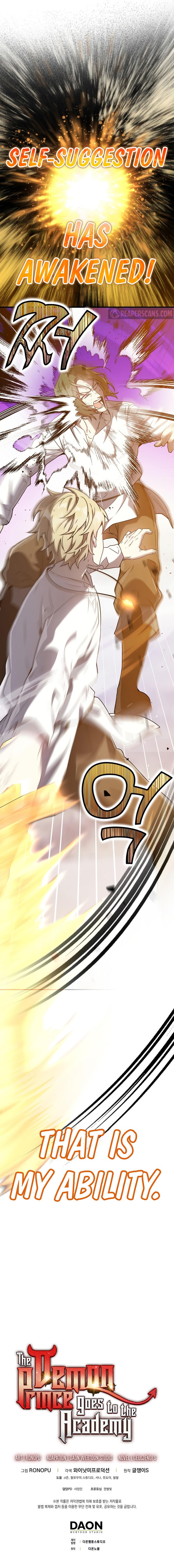 The Demon Prince Goes To The Academy 29 13