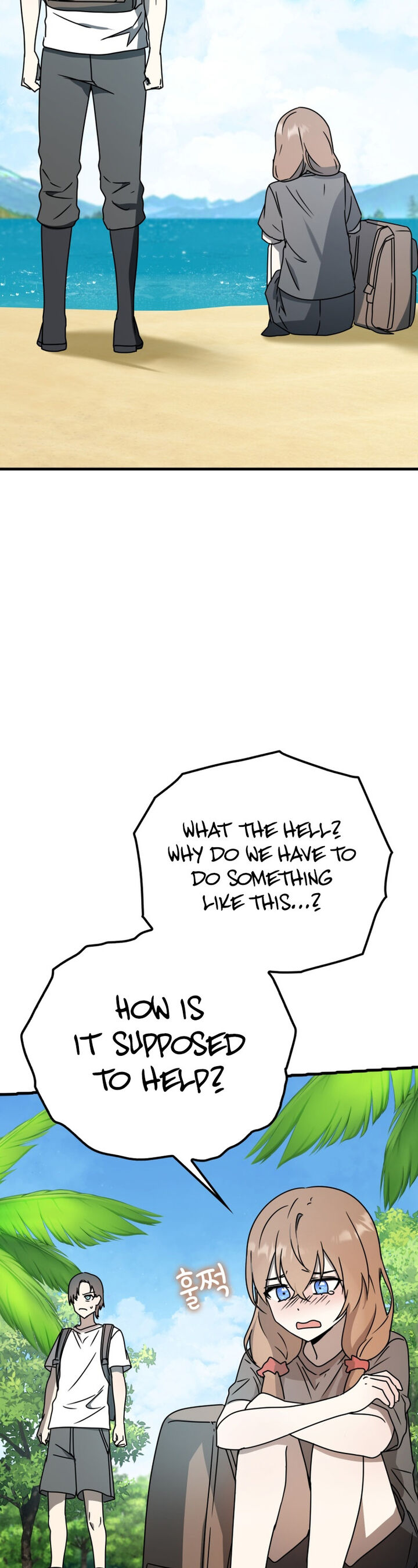 The Demon Prince Goes To The Academy 51 15