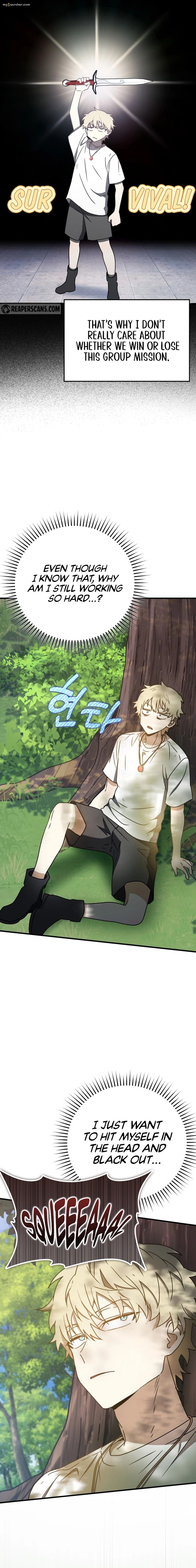 The Demon Prince Goes To The Academy 52 9