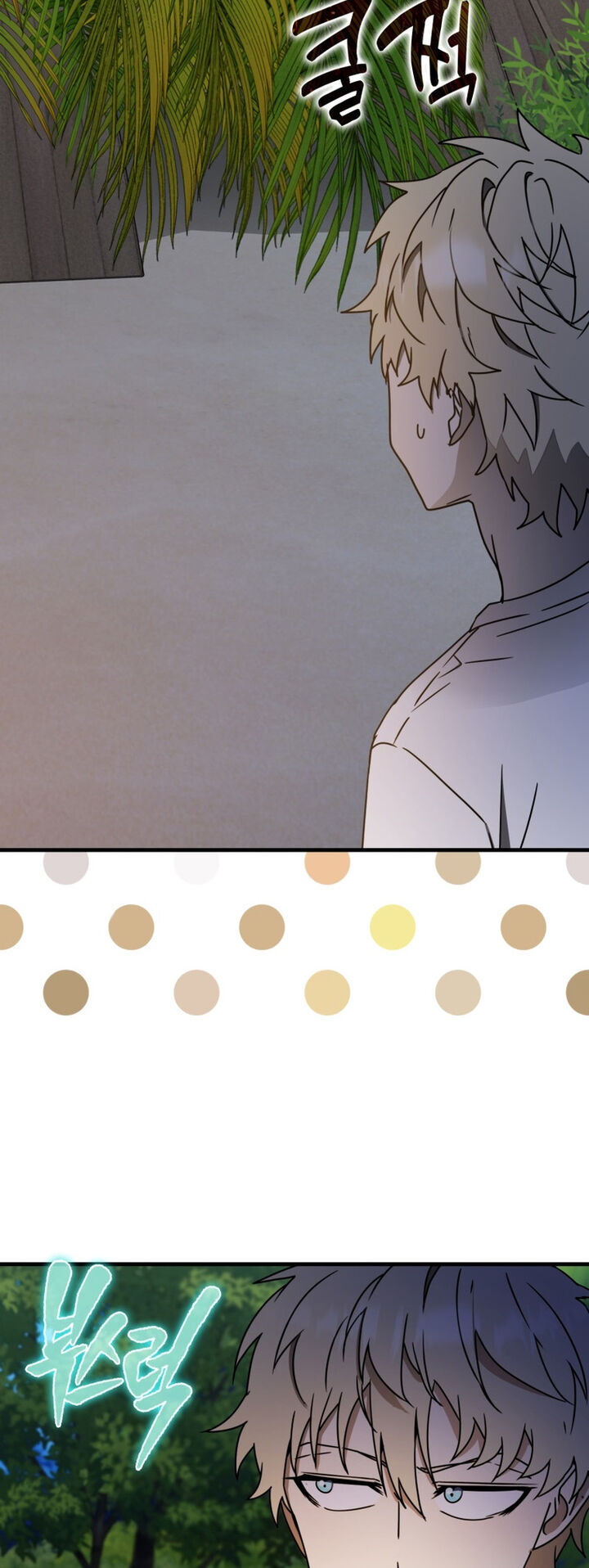 The Demon Prince Goes To The Academy 54 34