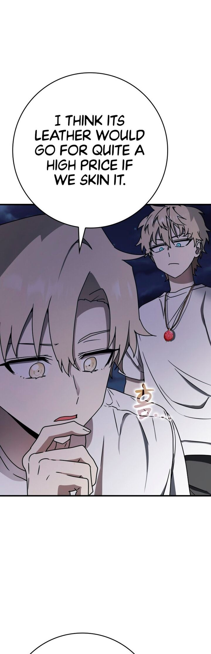 The Demon Prince Goes To The Academy 58 11