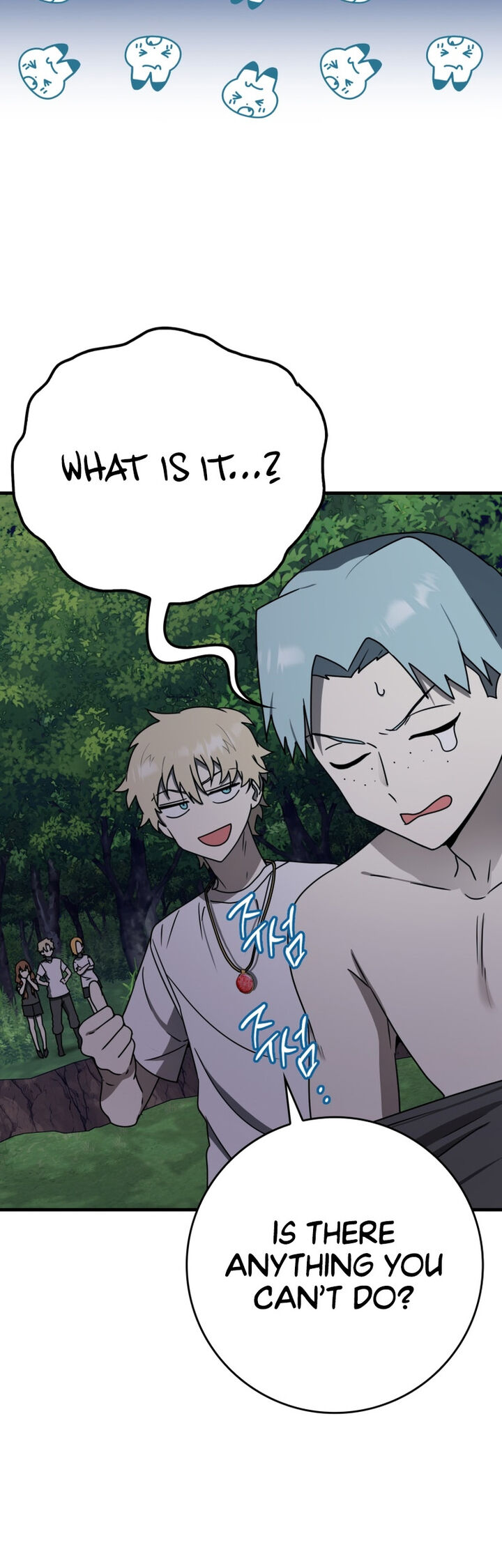 The Demon Prince Goes To The Academy 58 52
