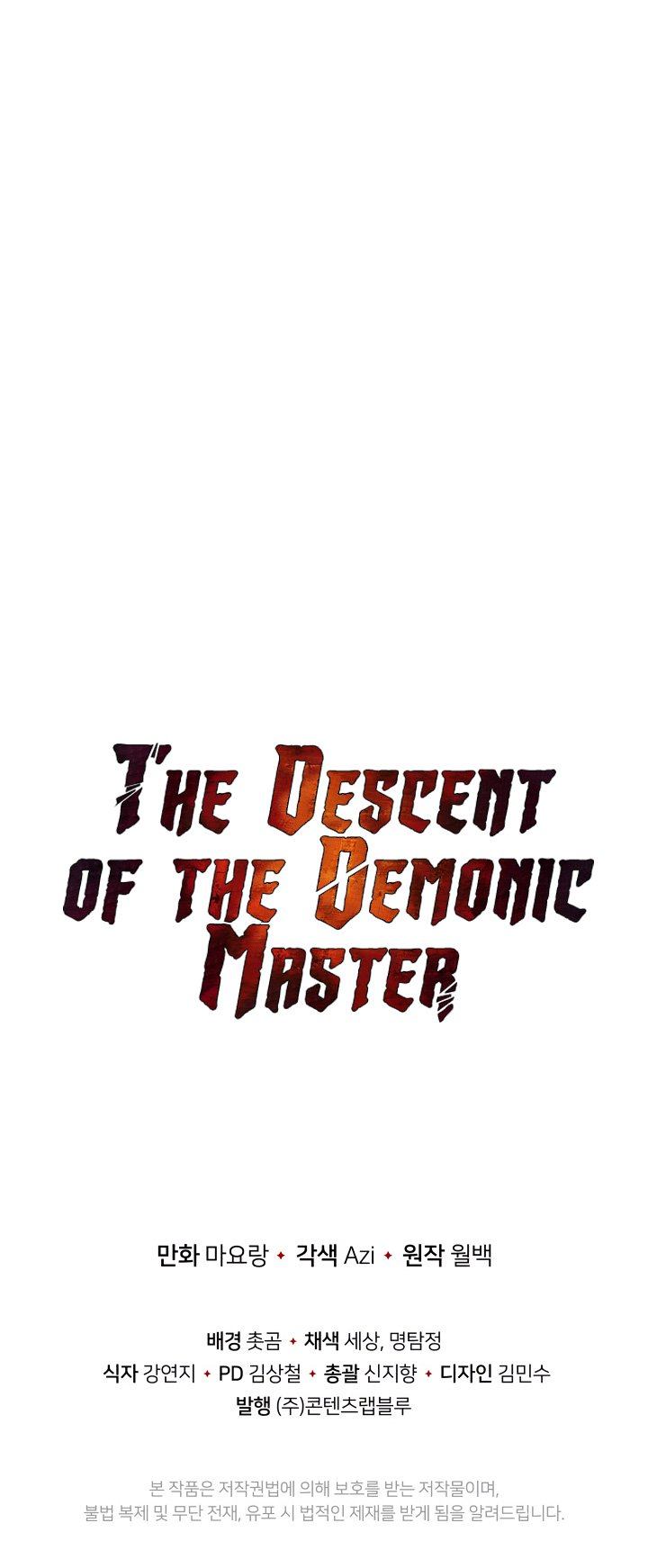 The Descent Of The Demonic Master 61 21