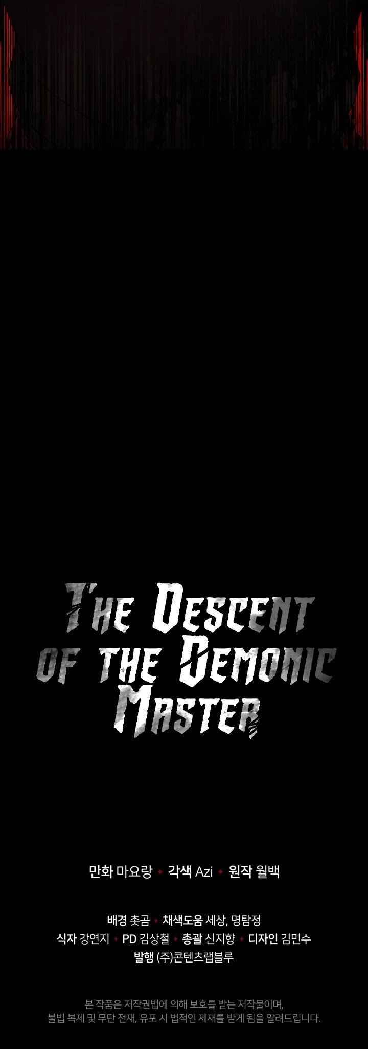 The Descent Of The Demonic Master 73 60
