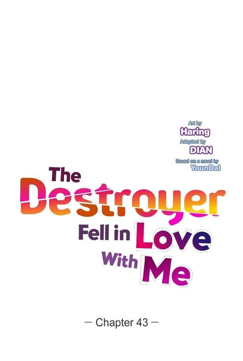 The Destroyer Fell In Love With Me 43 15