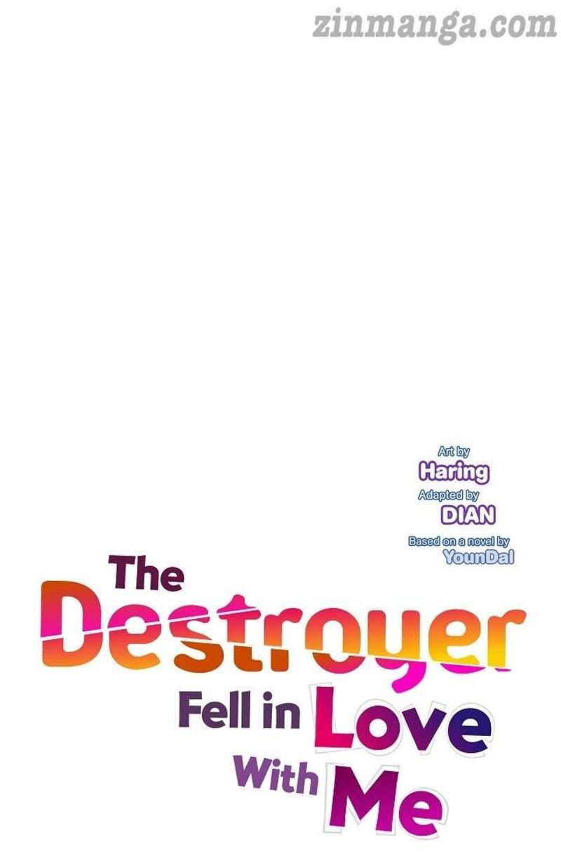 The Destroyer Fell In Love With Me 77 5