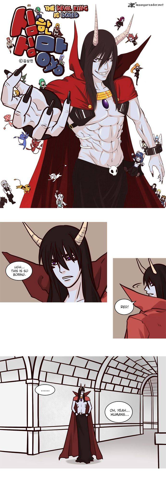 The Devil King Is Bored 43 1