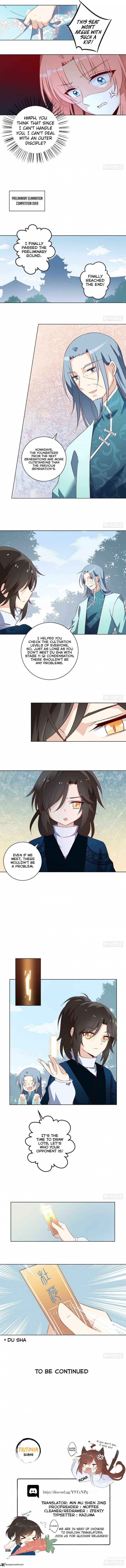 The Distinguished Cute Master 12 5