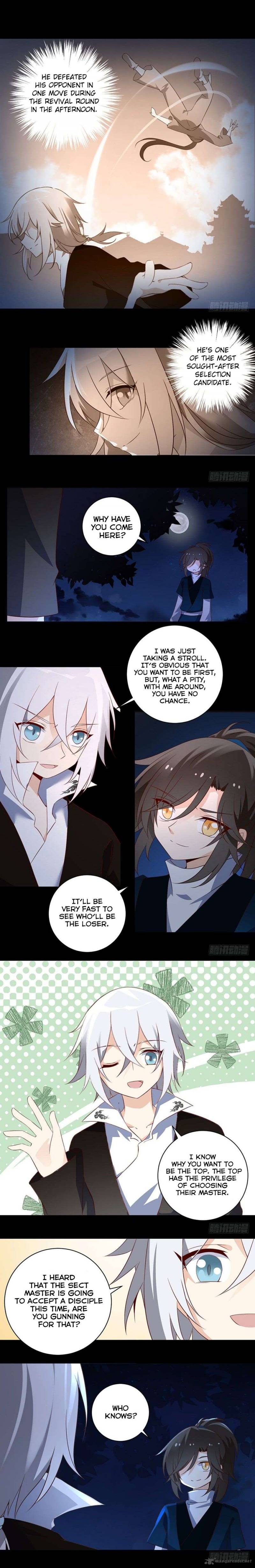 The Distinguished Cute Master 14 4