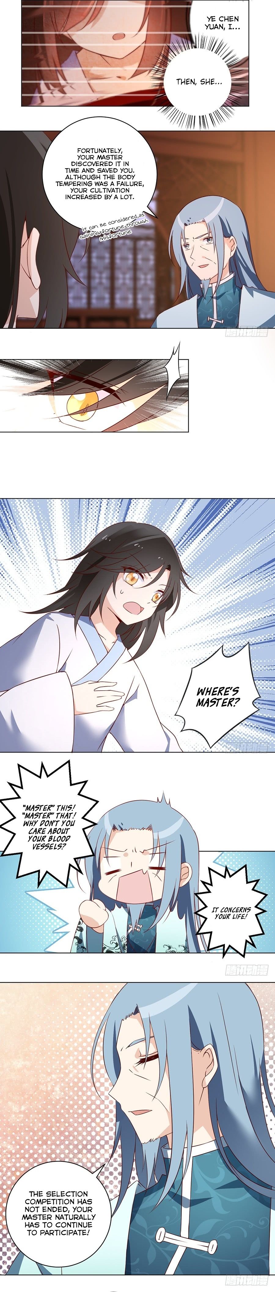 The Distinguished Cute Master 20 2