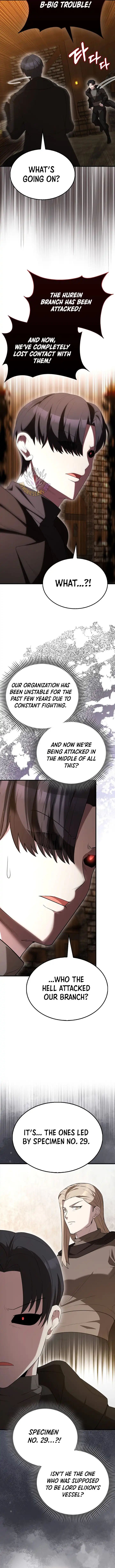 The Extra Is Too Strong 91 2
