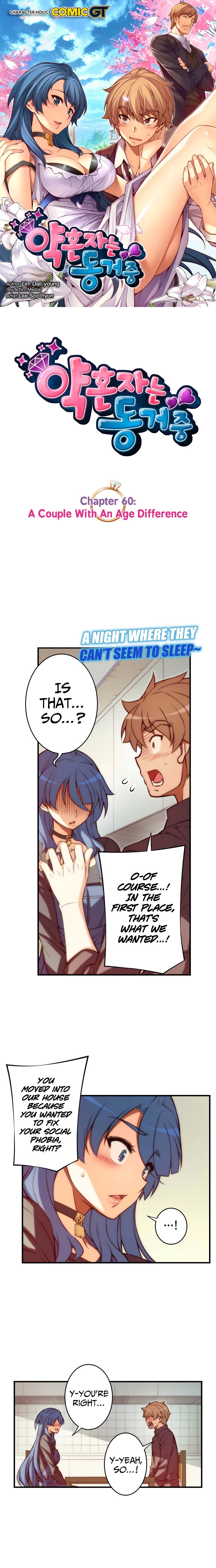 The Fiancee Is Here 60 1
