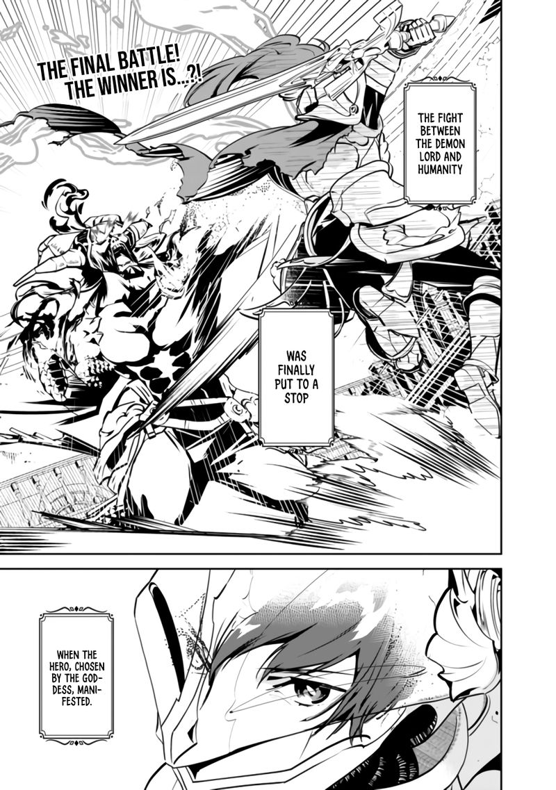 The Former Hero Wants To Live Peacefully 1 1