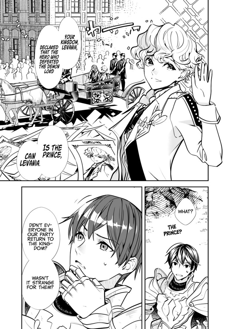 The Former Hero Wants To Live Peacefully 1 12