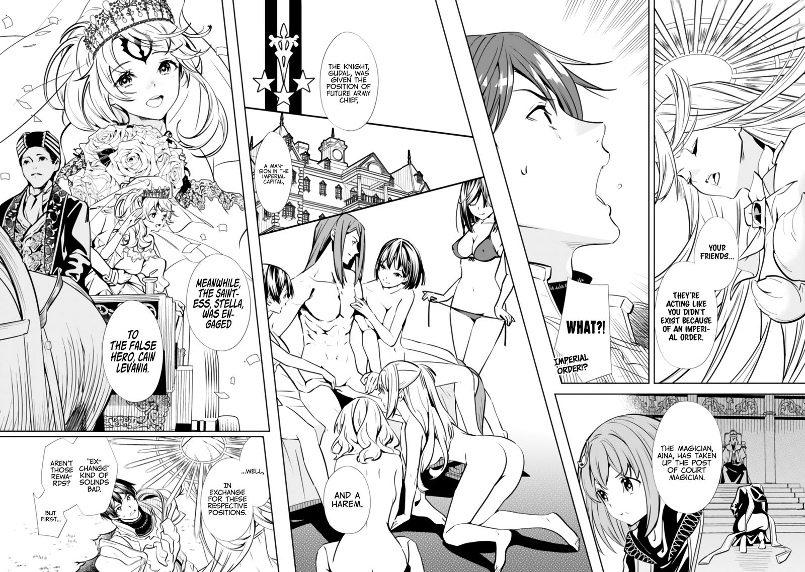 The Former Hero Wants To Live Peacefully 1 13