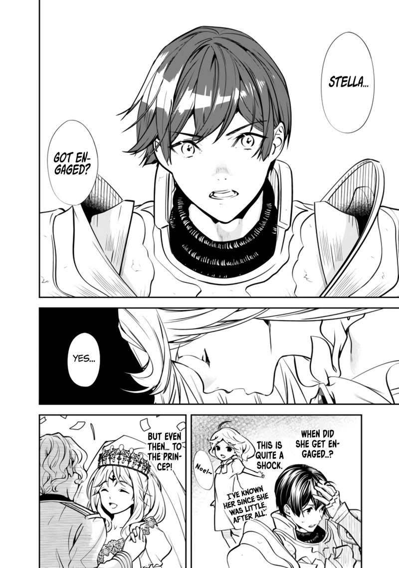The Former Hero Wants To Live Peacefully 1 14