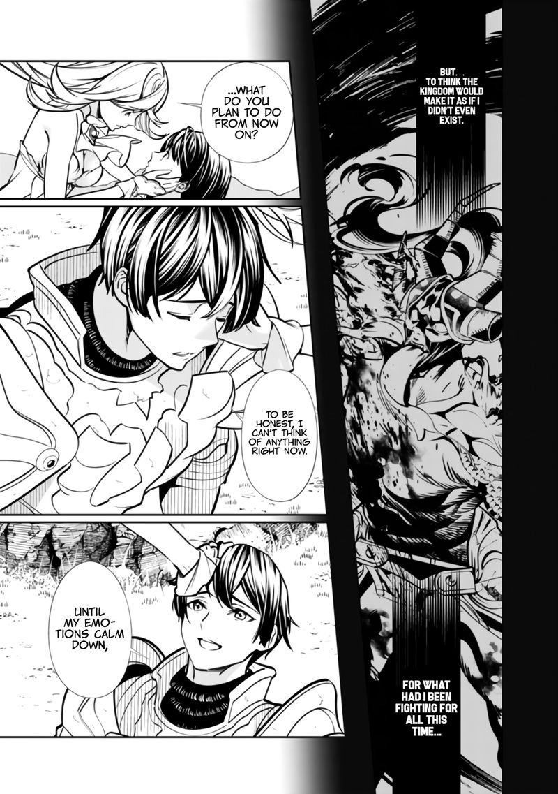 The Former Hero Wants To Live Peacefully 1 19