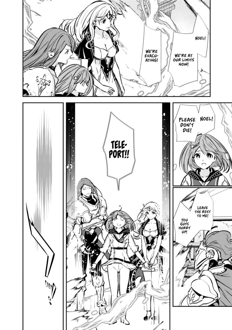 The Former Hero Wants To Live Peacefully 1 2
